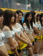 nrl premiership odds Nisshin Pharmaceutical Stadium Yamagata) Ah